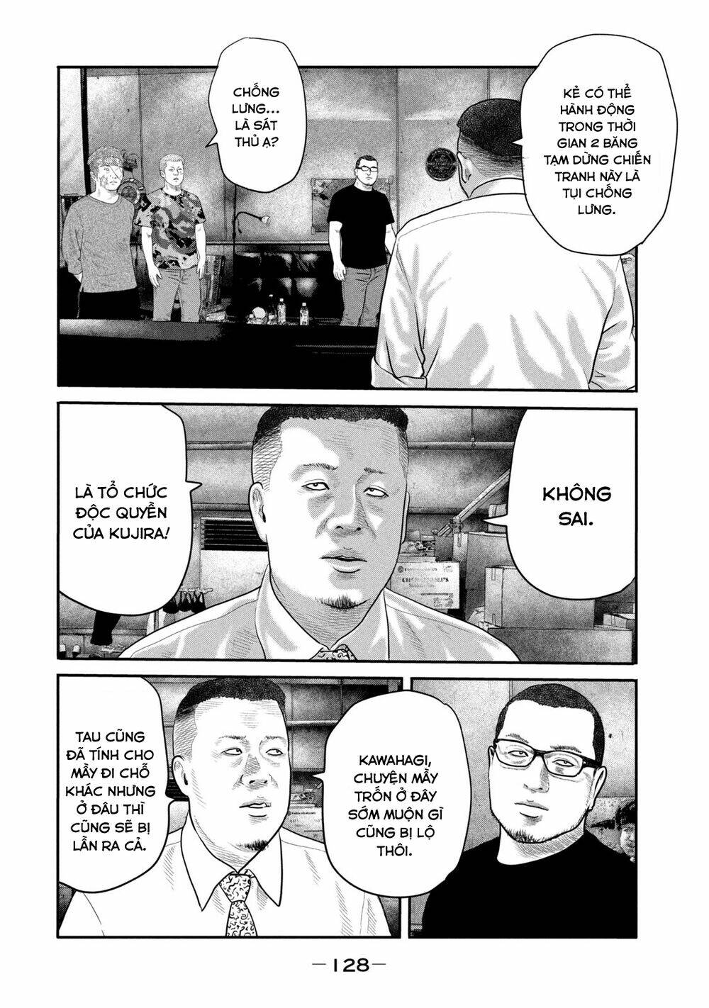 Truyện Tranh Sát Thủ Ẩn Dật - The Second Contact trang 2