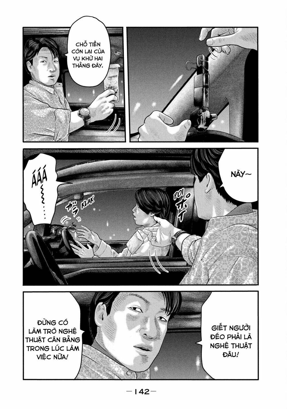 Truyện Tranh Sát Thủ Ẩn Dật - The Second Contact trang 2