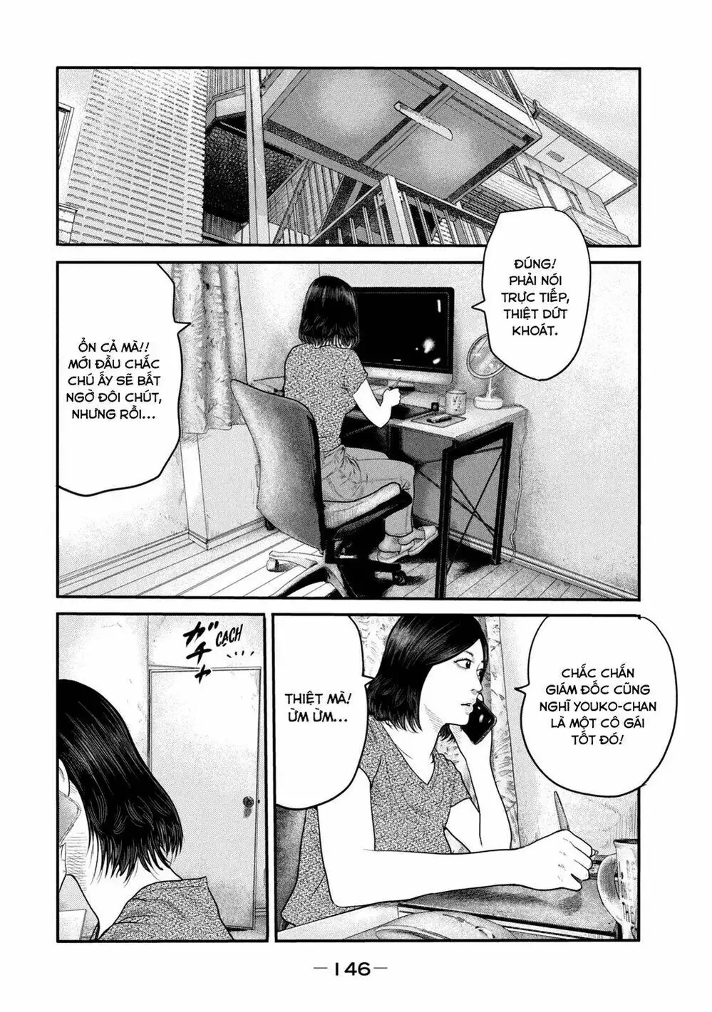 Truyện Tranh Sát Thủ Ẩn Dật - The Second Contact trang 2