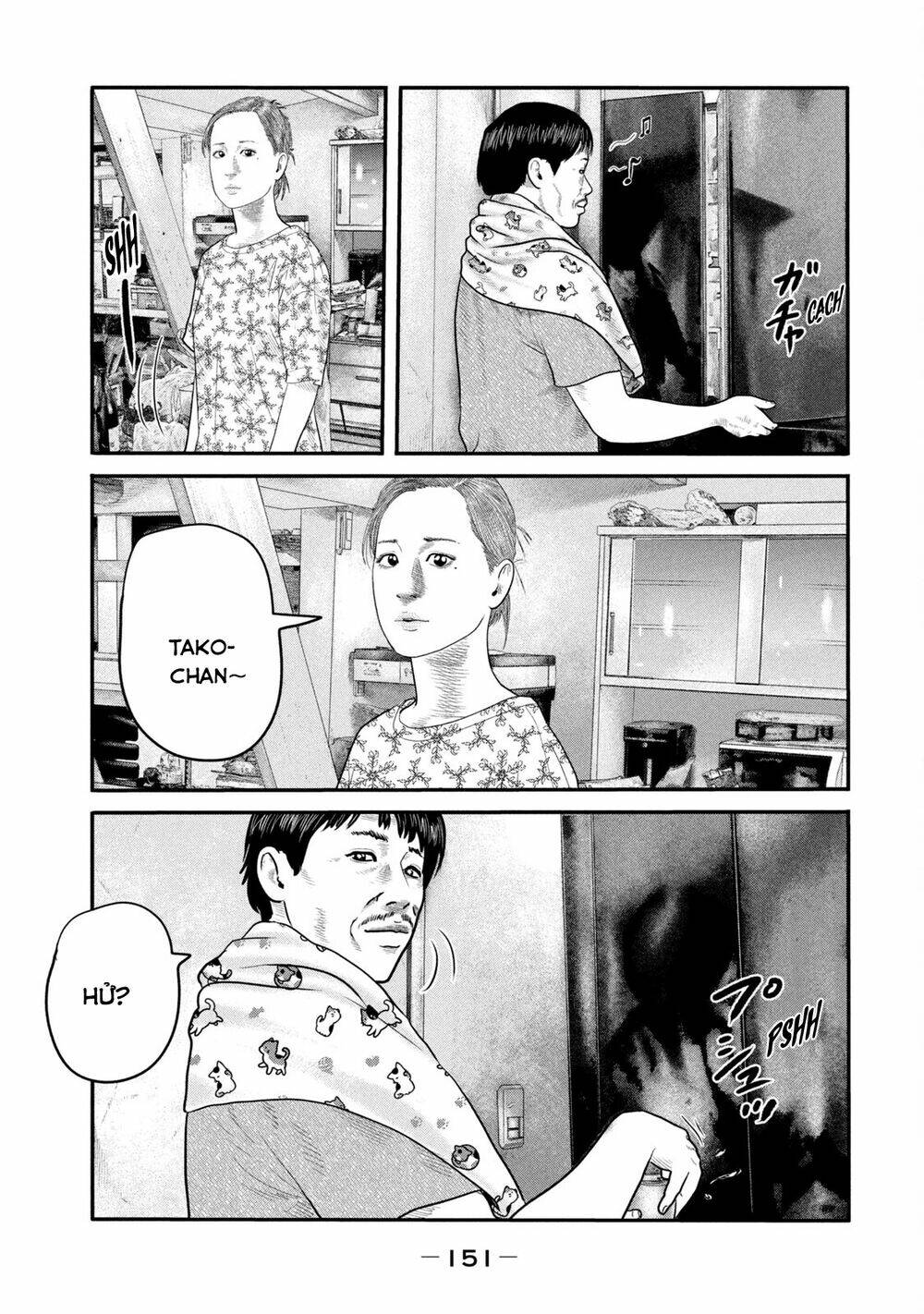 Truyện Tranh Sát Thủ Ẩn Dật - The Second Contact trang 2