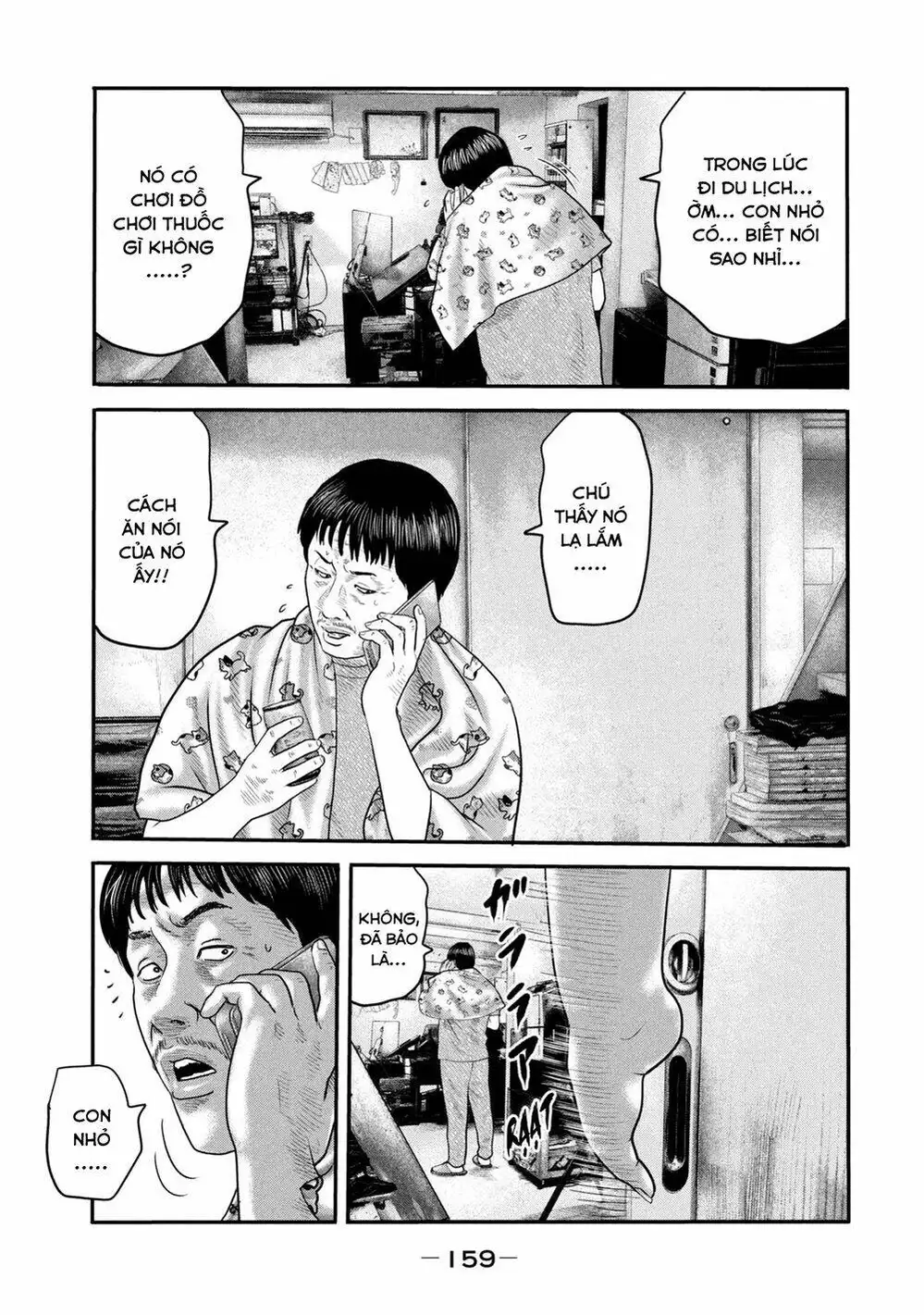 Truyện Tranh Sát Thủ Ẩn Dật - The Second Contact trang 2