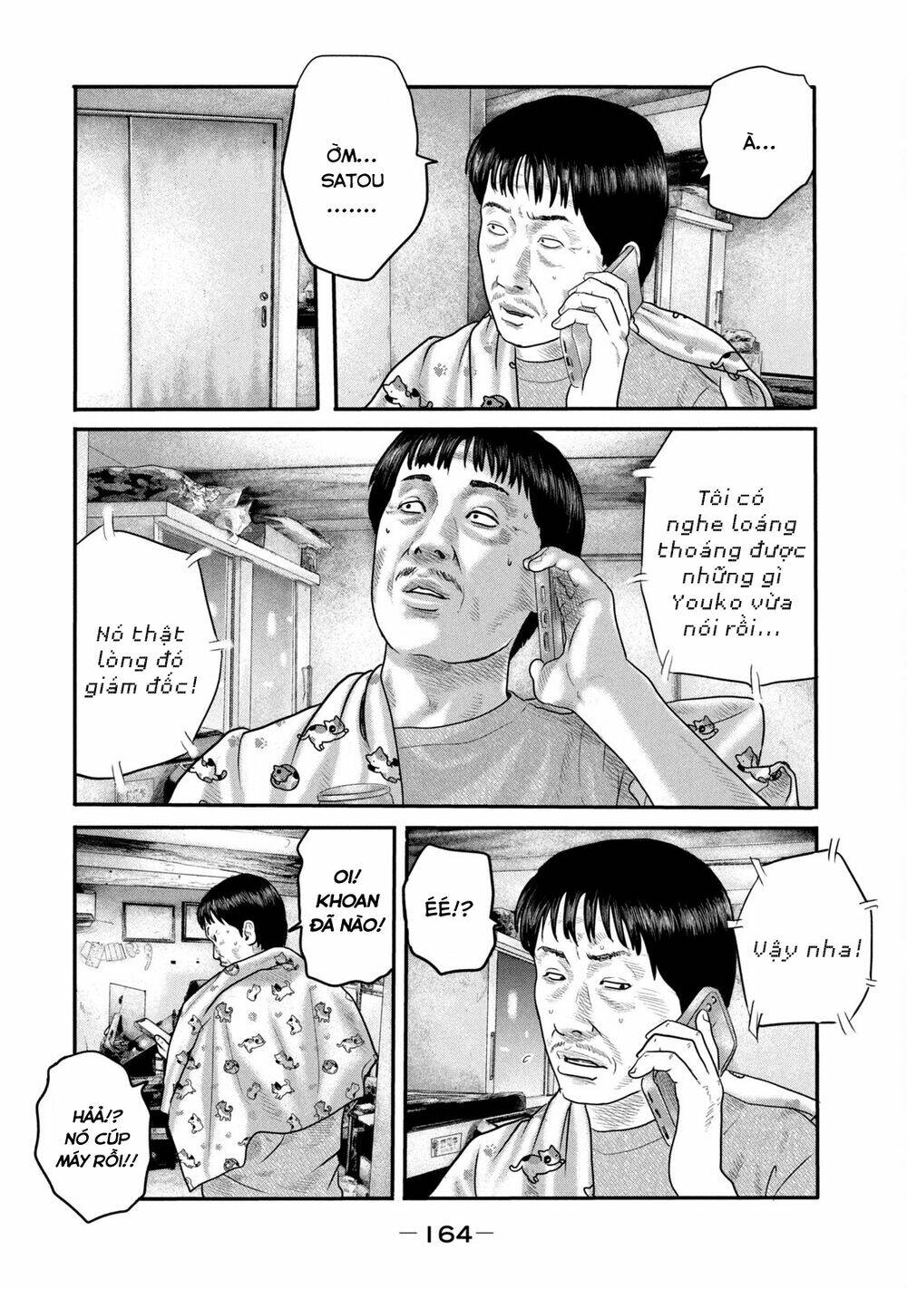 Truyện Tranh Sát Thủ Ẩn Dật - The Second Contact trang 2