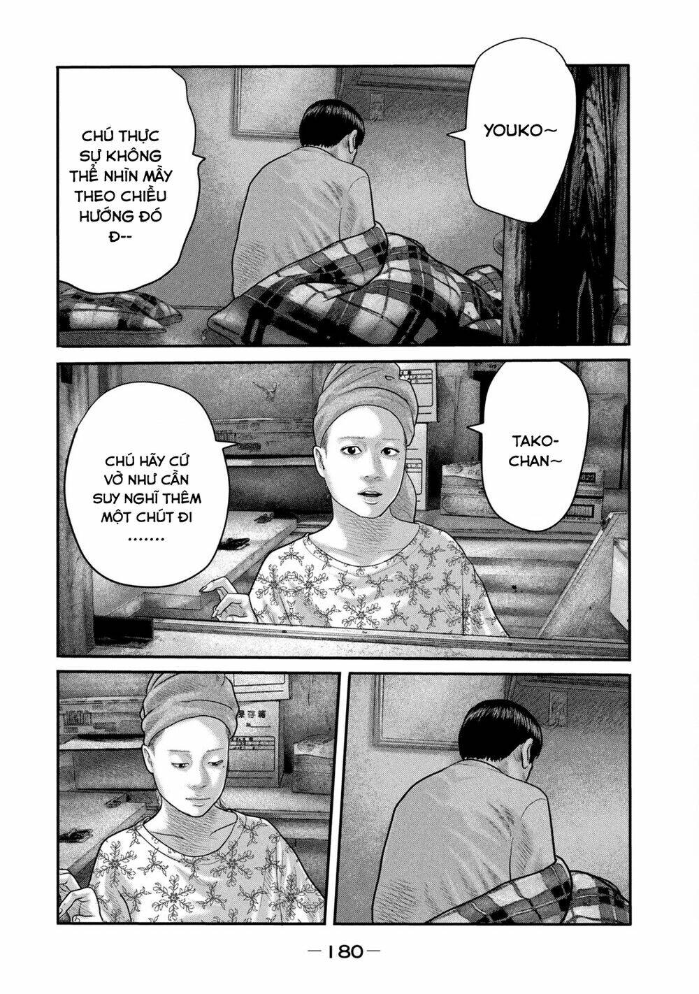 Truyện Tranh Sát Thủ Ẩn Dật - The Second Contact trang 2