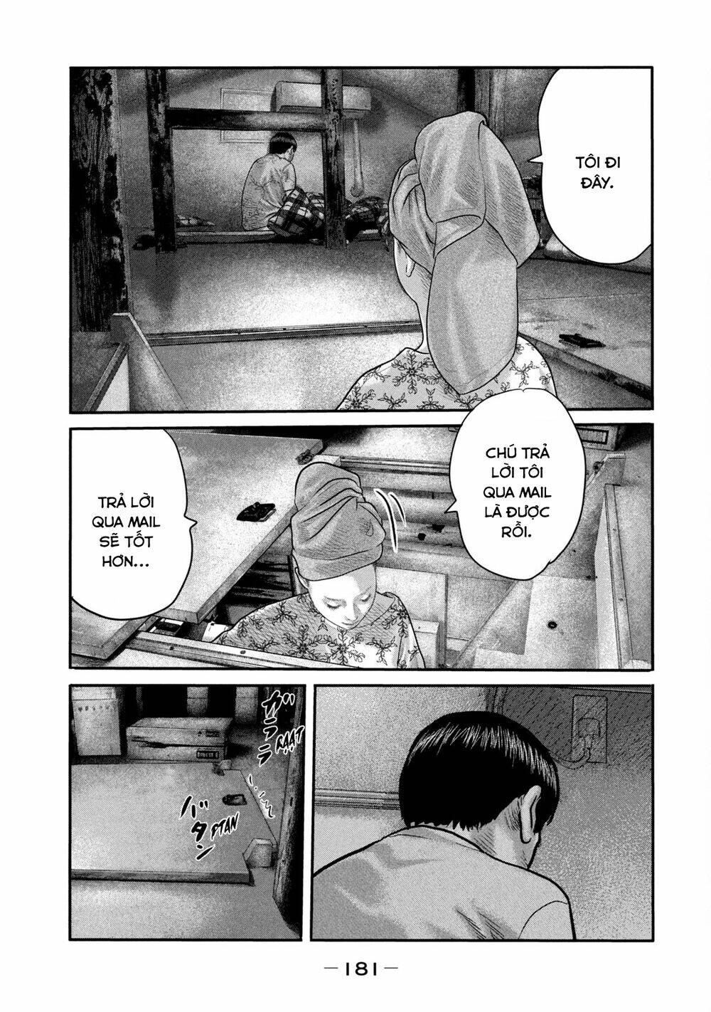 Truyện Tranh Sát Thủ Ẩn Dật - The Second Contact trang 2