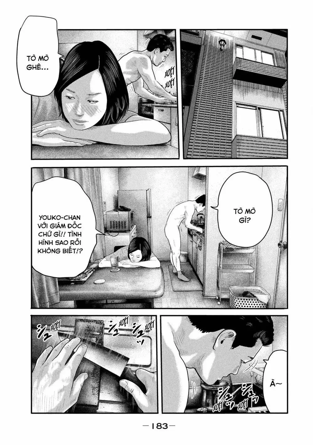 Truyện Tranh Sát Thủ Ẩn Dật - The Second Contact trang 2