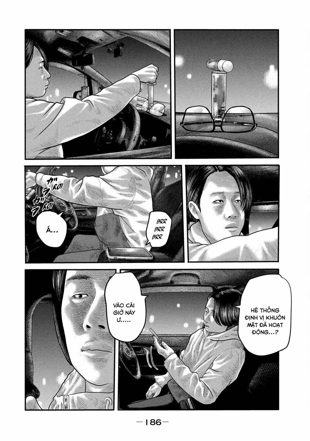 Truyện Tranh Sát Thủ Ẩn Dật - The Second Contact trang 2