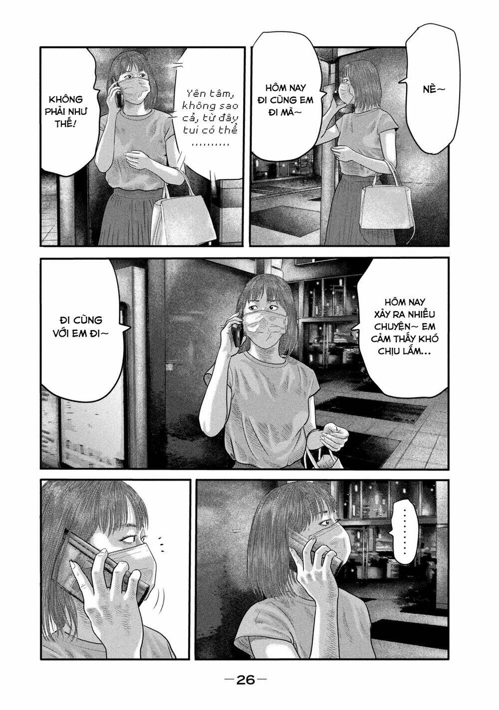 Truyện Tranh Sát Thủ Ẩn Dật - The Second Contact trang 2