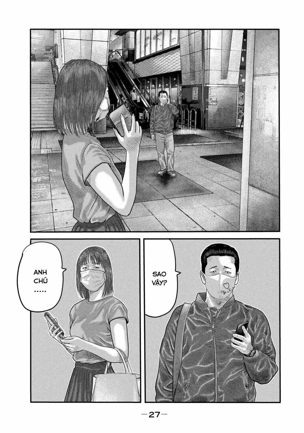 Truyện Tranh Sát Thủ Ẩn Dật - The Second Contact trang 2