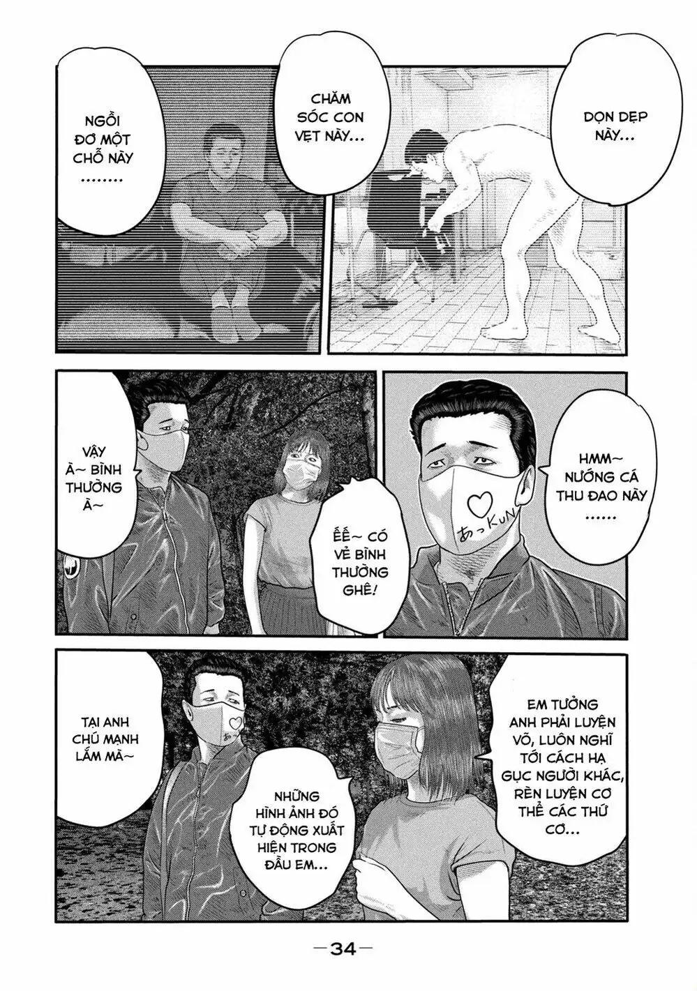 Truyện Tranh Sát Thủ Ẩn Dật - The Second Contact trang 2