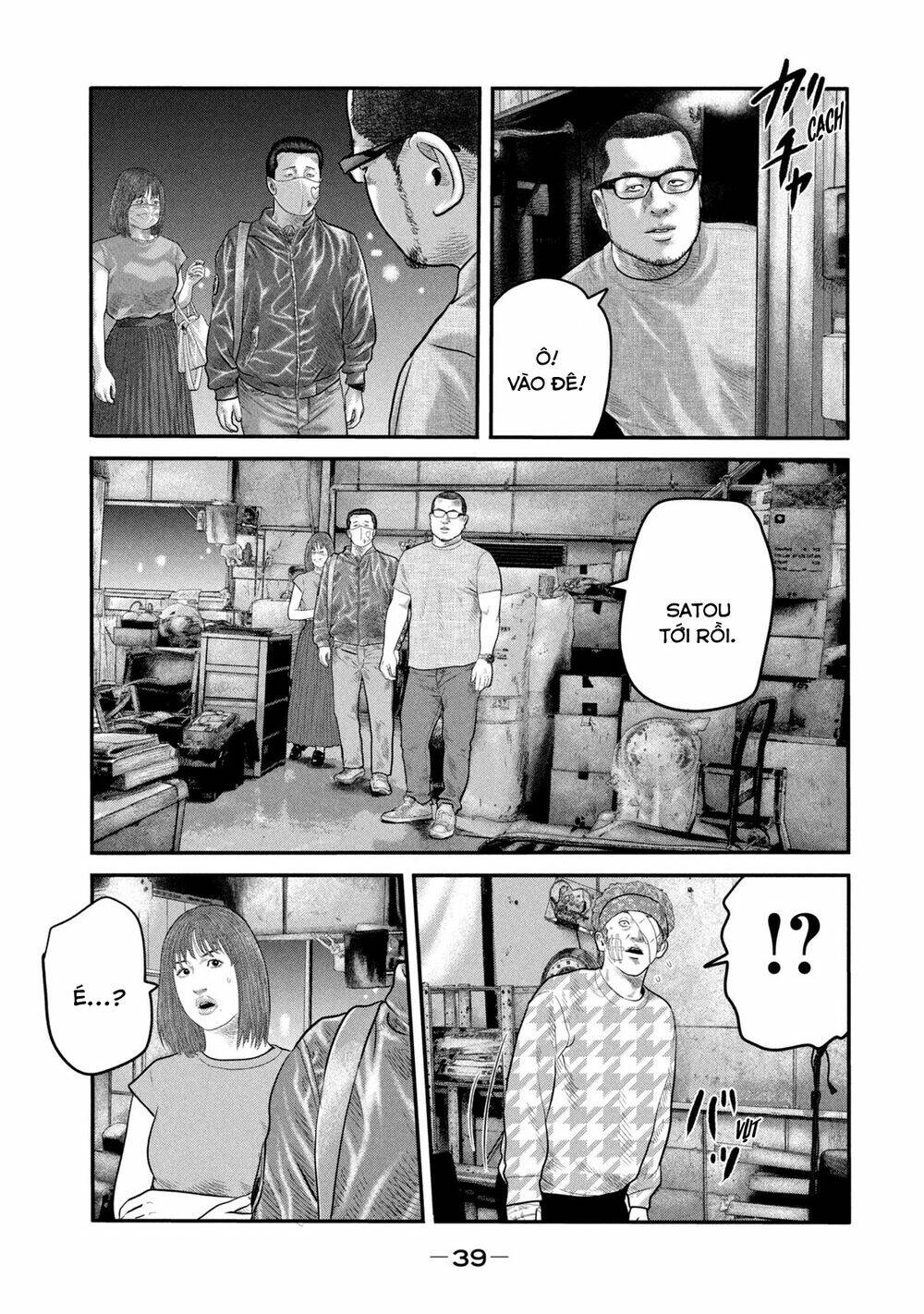 Truyện Tranh Sát Thủ Ẩn Dật - The Second Contact trang 2