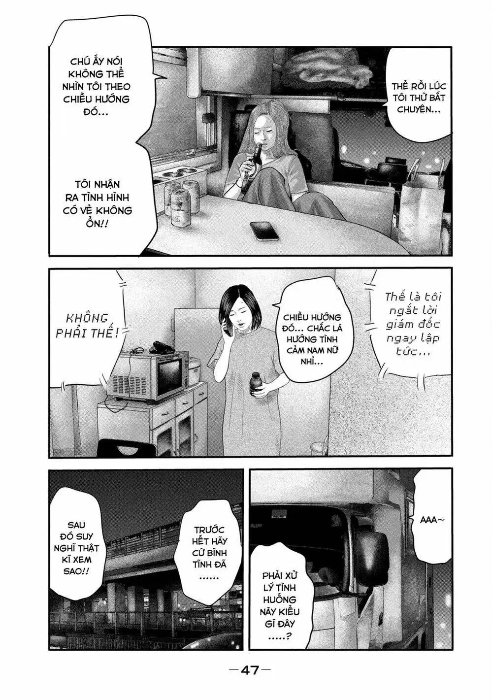 Truyện Tranh Sát Thủ Ẩn Dật - The Second Contact trang 2