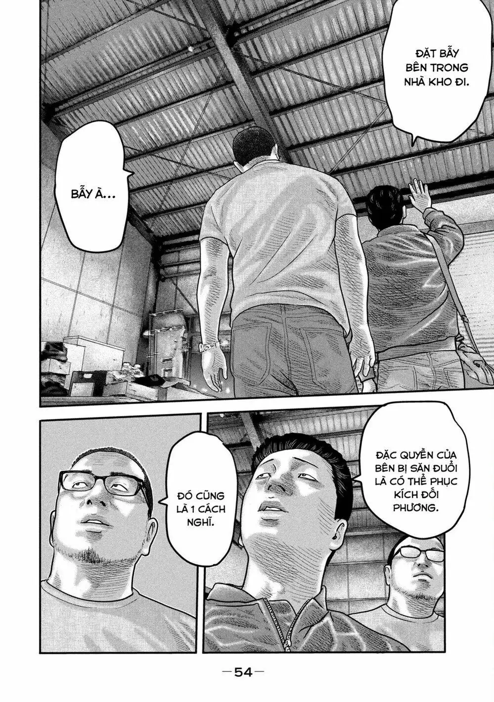 Truyện Tranh Sát Thủ Ẩn Dật - The Second Contact trang 2