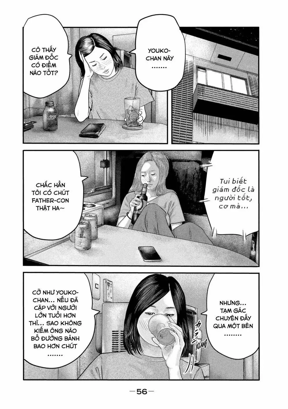 Truyện Tranh Sát Thủ Ẩn Dật - The Second Contact trang 2