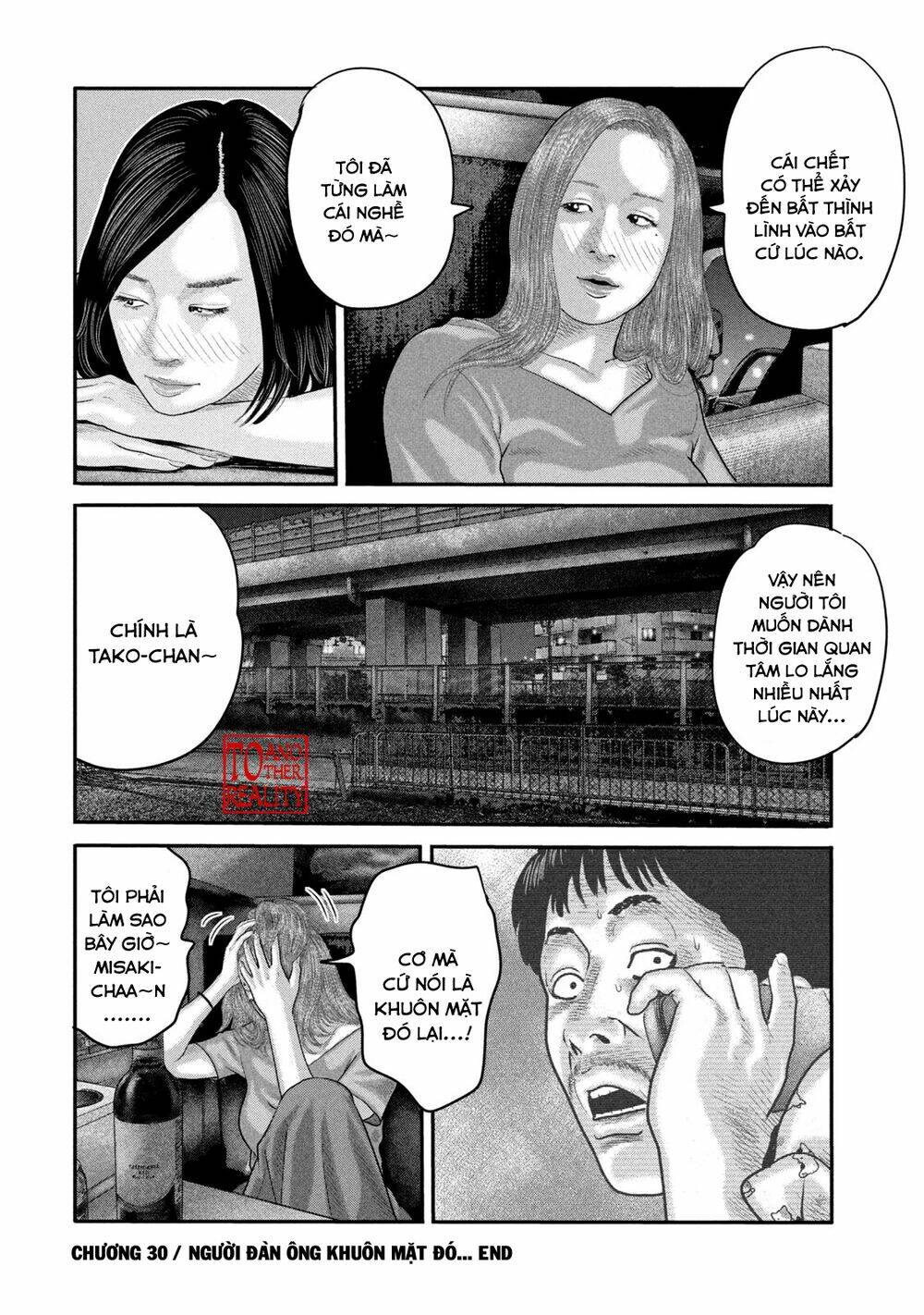 Truyện Tranh Sát Thủ Ẩn Dật - The Second Contact trang 2