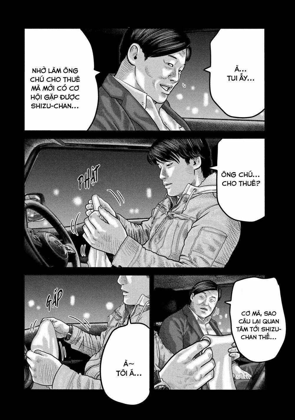 Truyện Tranh Sát Thủ Ẩn Dật - The Second Contact trang 2