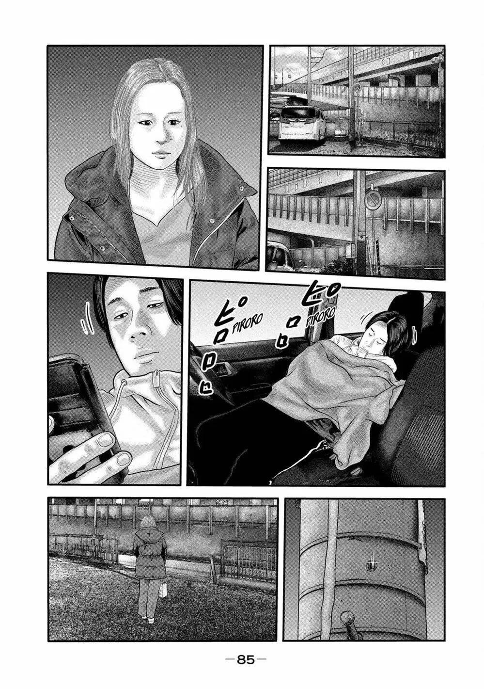 Truyện Tranh Sát Thủ Ẩn Dật - The Second Contact trang 2