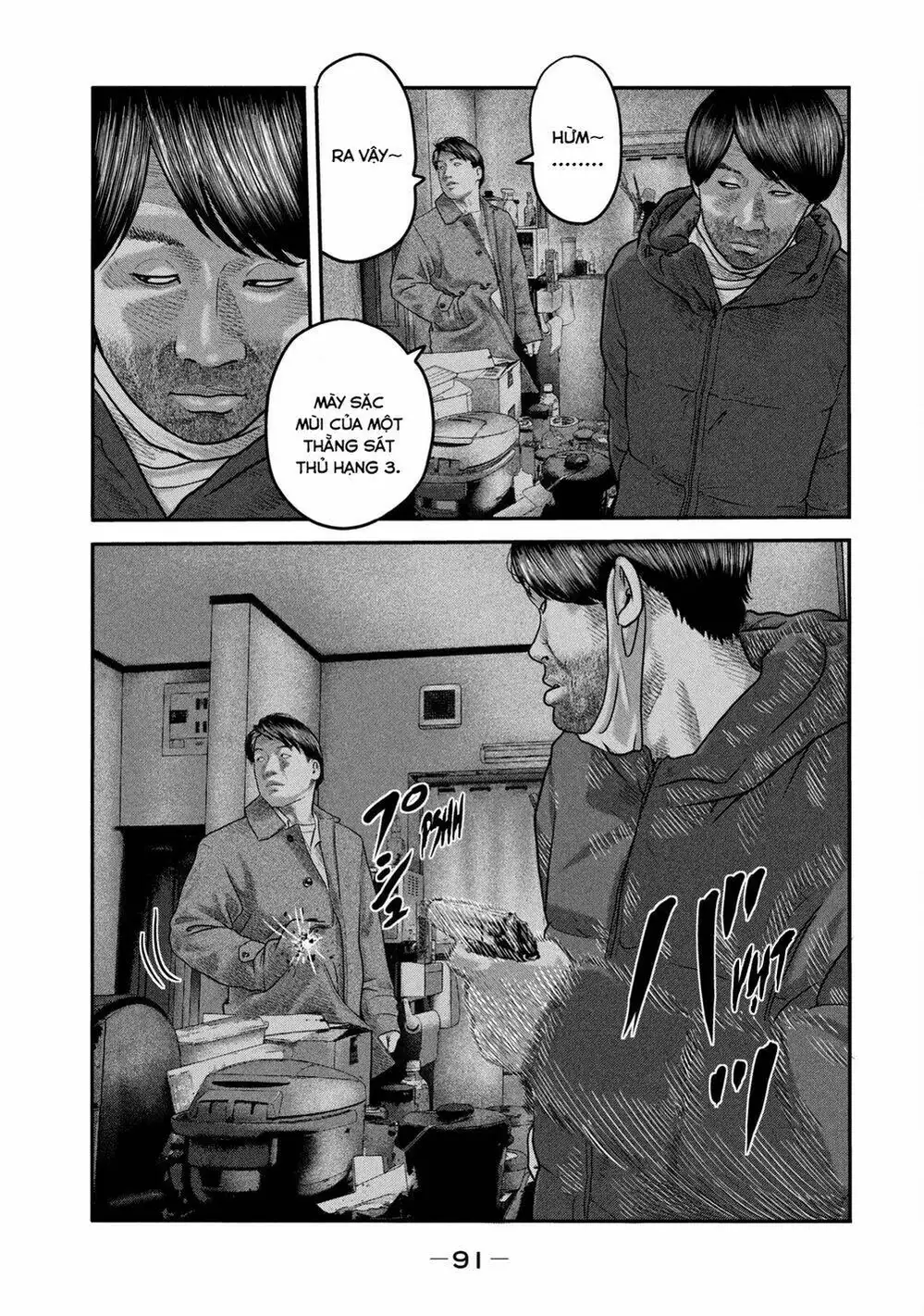 Truyện Tranh Sát Thủ Ẩn Dật - The Second Contact trang 2