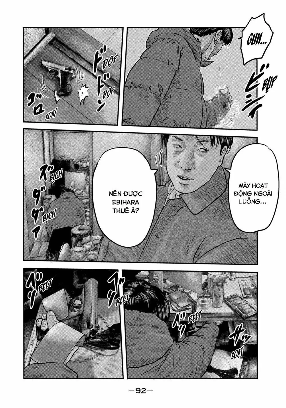 Truyện Tranh Sát Thủ Ẩn Dật - The Second Contact trang 2