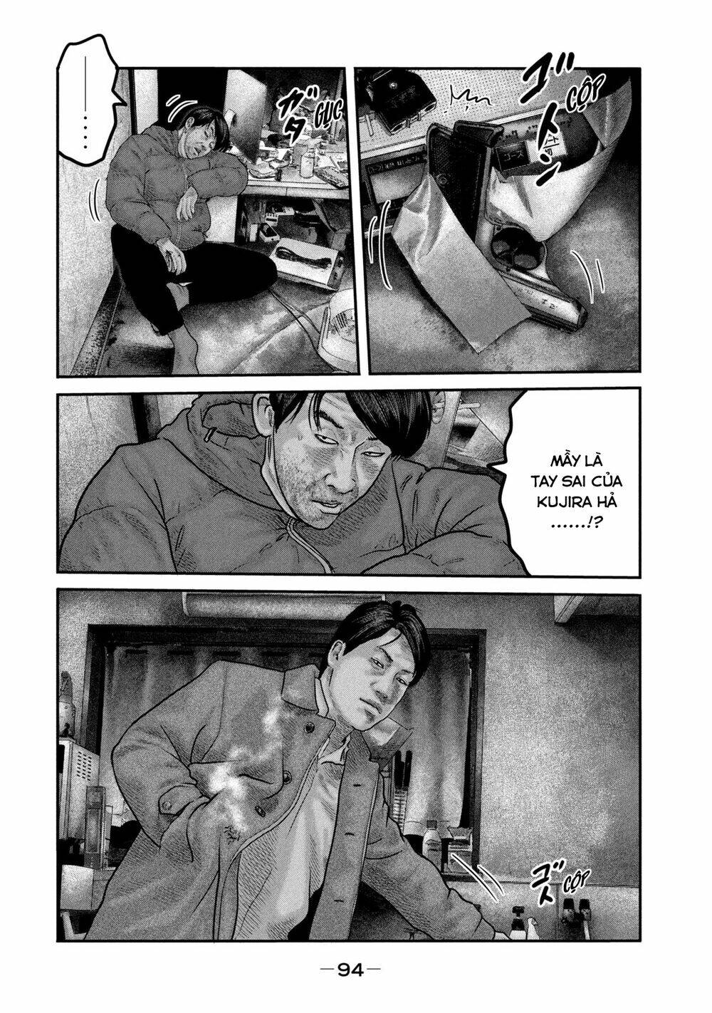 Truyện Tranh Sát Thủ Ẩn Dật - The Second Contact trang 2