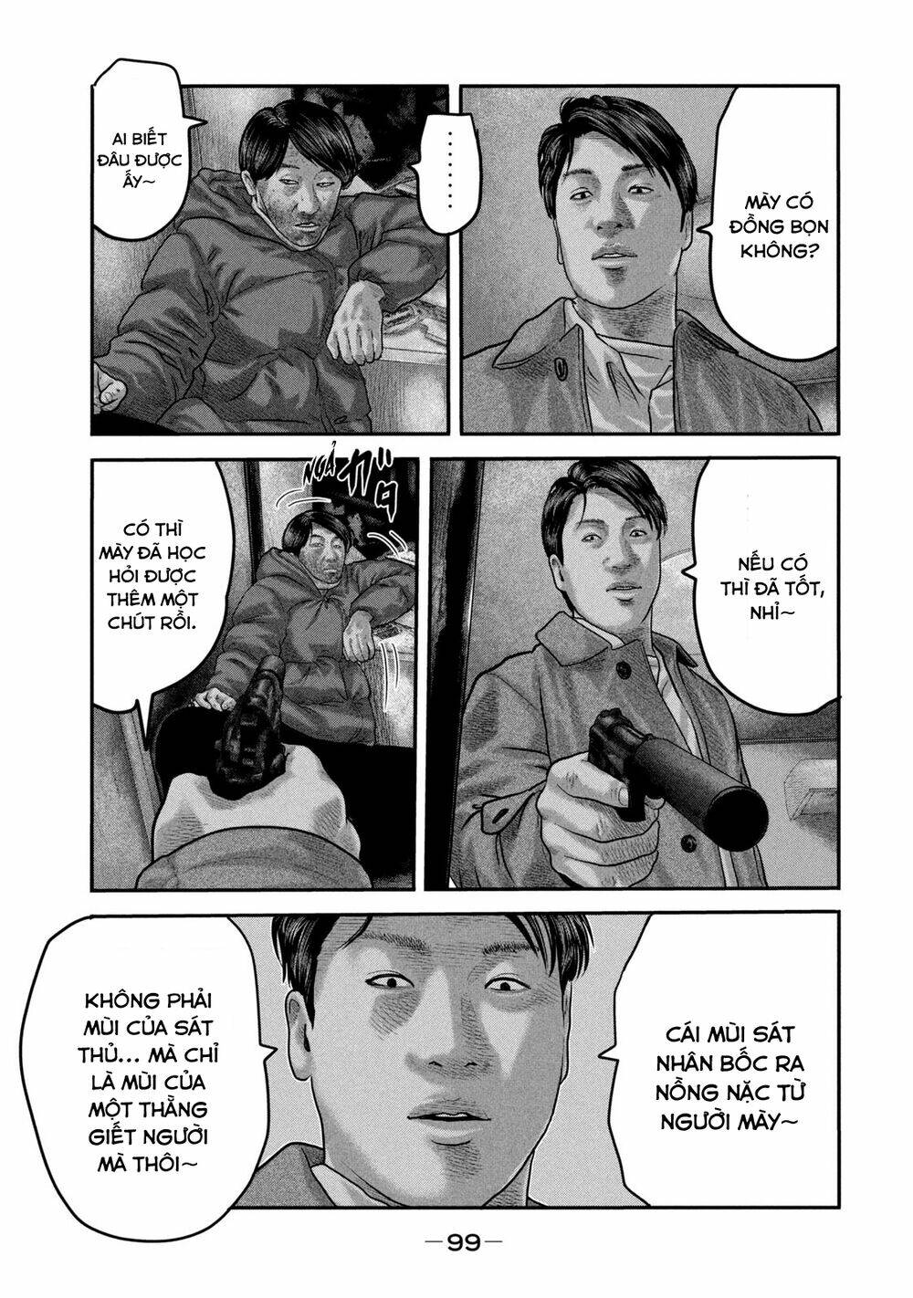 Truyện Tranh Sát Thủ Ẩn Dật - The Second Contact trang 2