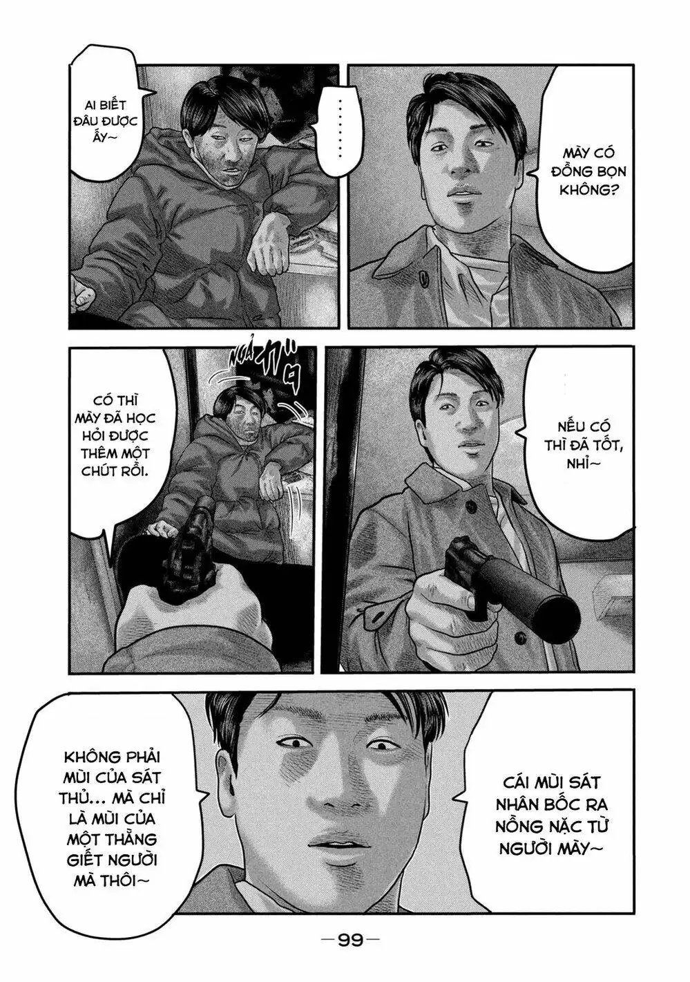 Truyện Tranh Sát Thủ Ẩn Dật - The Second Contact trang 2