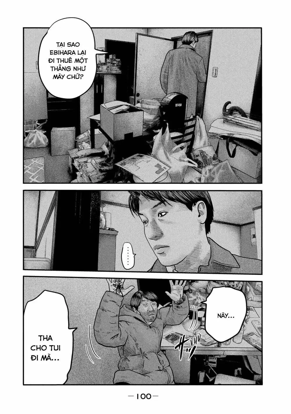 Truyện Tranh Sát Thủ Ẩn Dật - The Second Contact trang 2