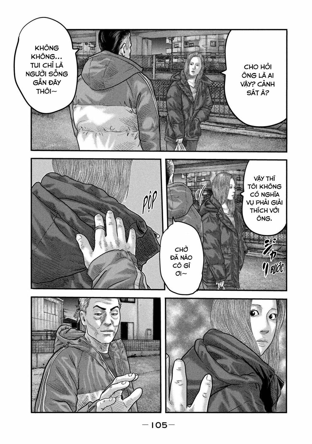 Truyện Tranh Sát Thủ Ẩn Dật - The Second Contact trang 2