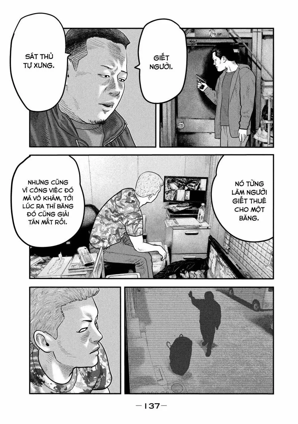 Truyện Tranh Sát Thủ Ẩn Dật - The Second Contact trang 2