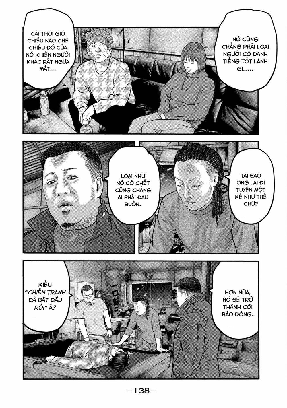 Truyện Tranh Sát Thủ Ẩn Dật - The Second Contact trang 2