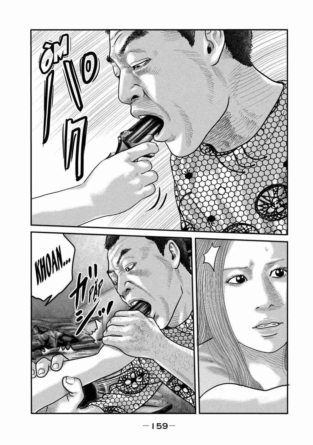 Truyện Tranh Sát Thủ Ẩn Dật - The Second Contact trang 2