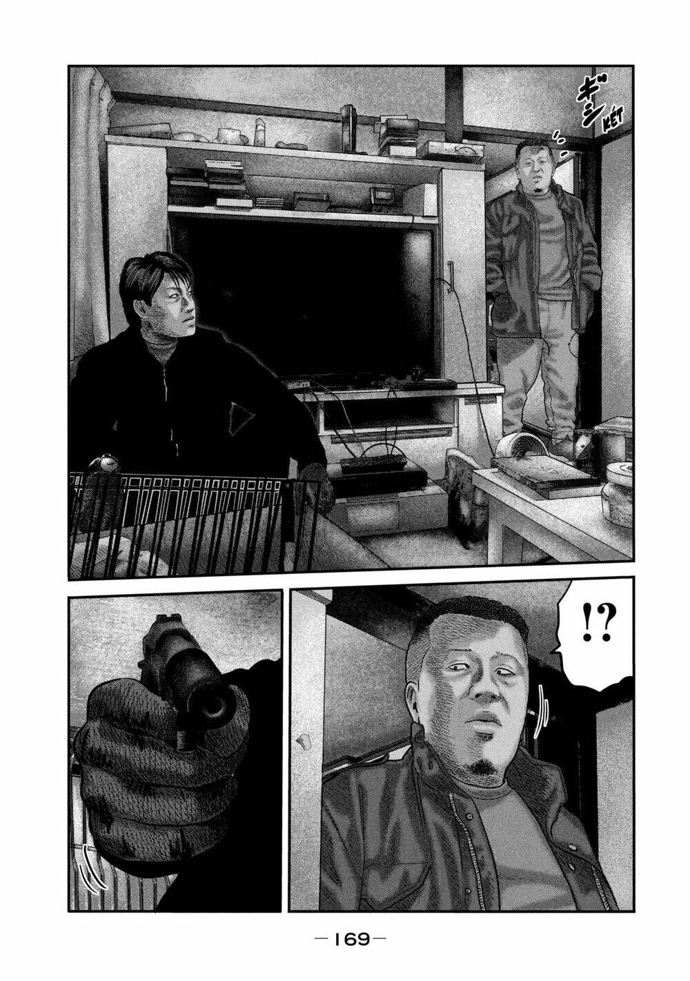 Truyện Tranh Sát Thủ Ẩn Dật - The Second Contact trang 2