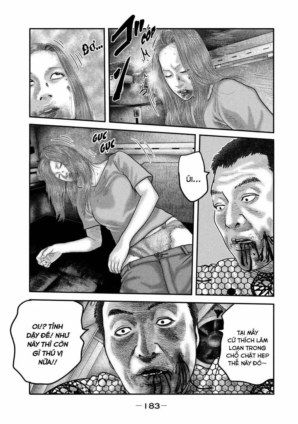 Truyện Tranh Sát Thủ Ẩn Dật - The Second Contact trang 2