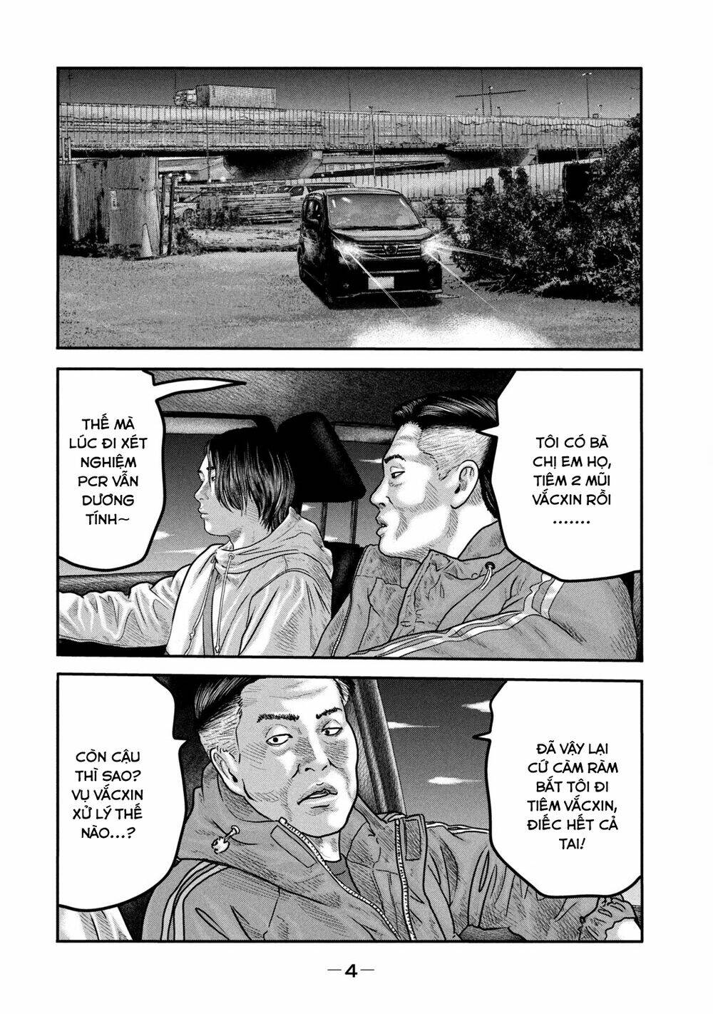 Truyện Tranh Sát Thủ Ẩn Dật - The Second Contact trang 2