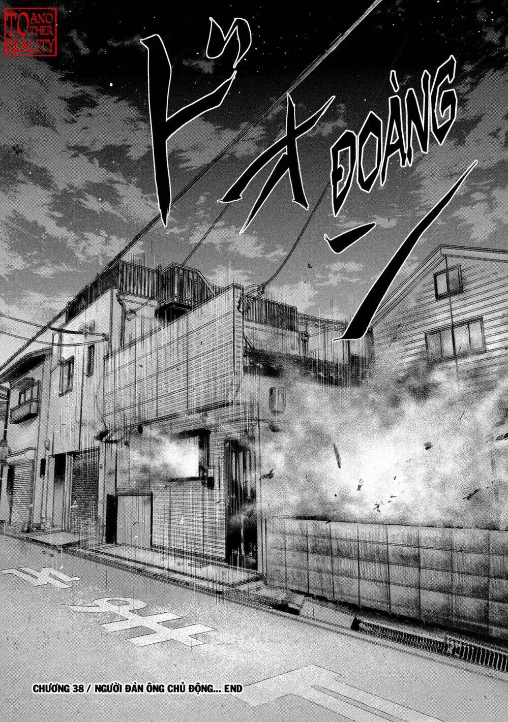 Truyện Tranh Sát Thủ Ẩn Dật - The Second Contact trang 2