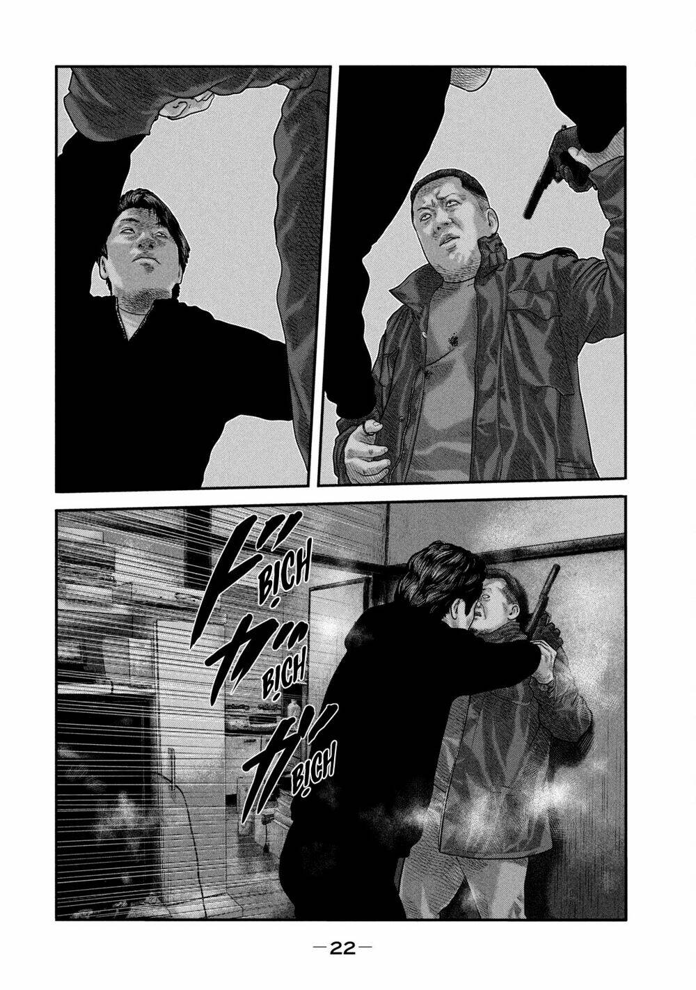 Truyện Tranh Sát Thủ Ẩn Dật - The Second Contact trang 2