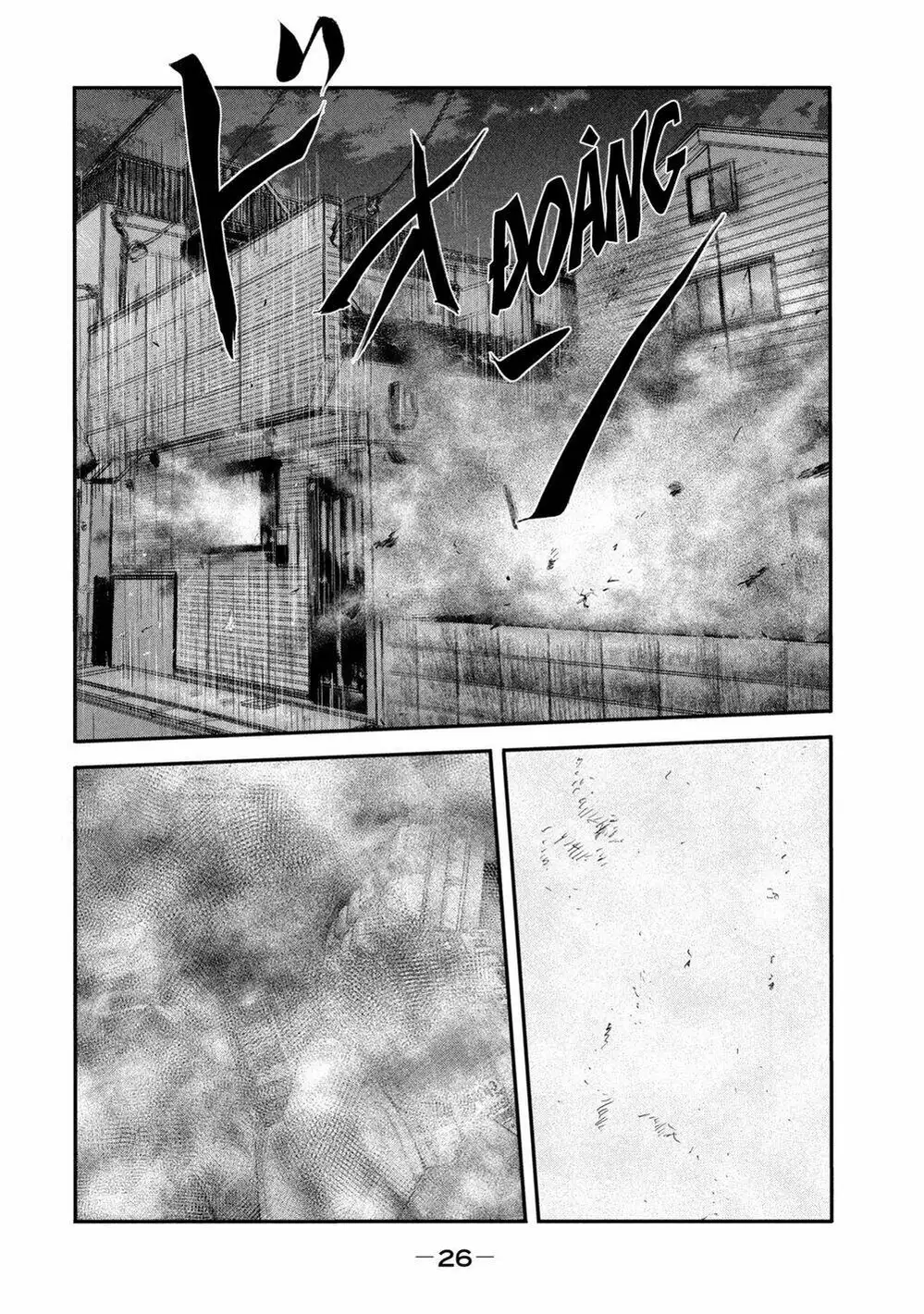 Truyện Tranh Sát Thủ Ẩn Dật - The Second Contact trang 2