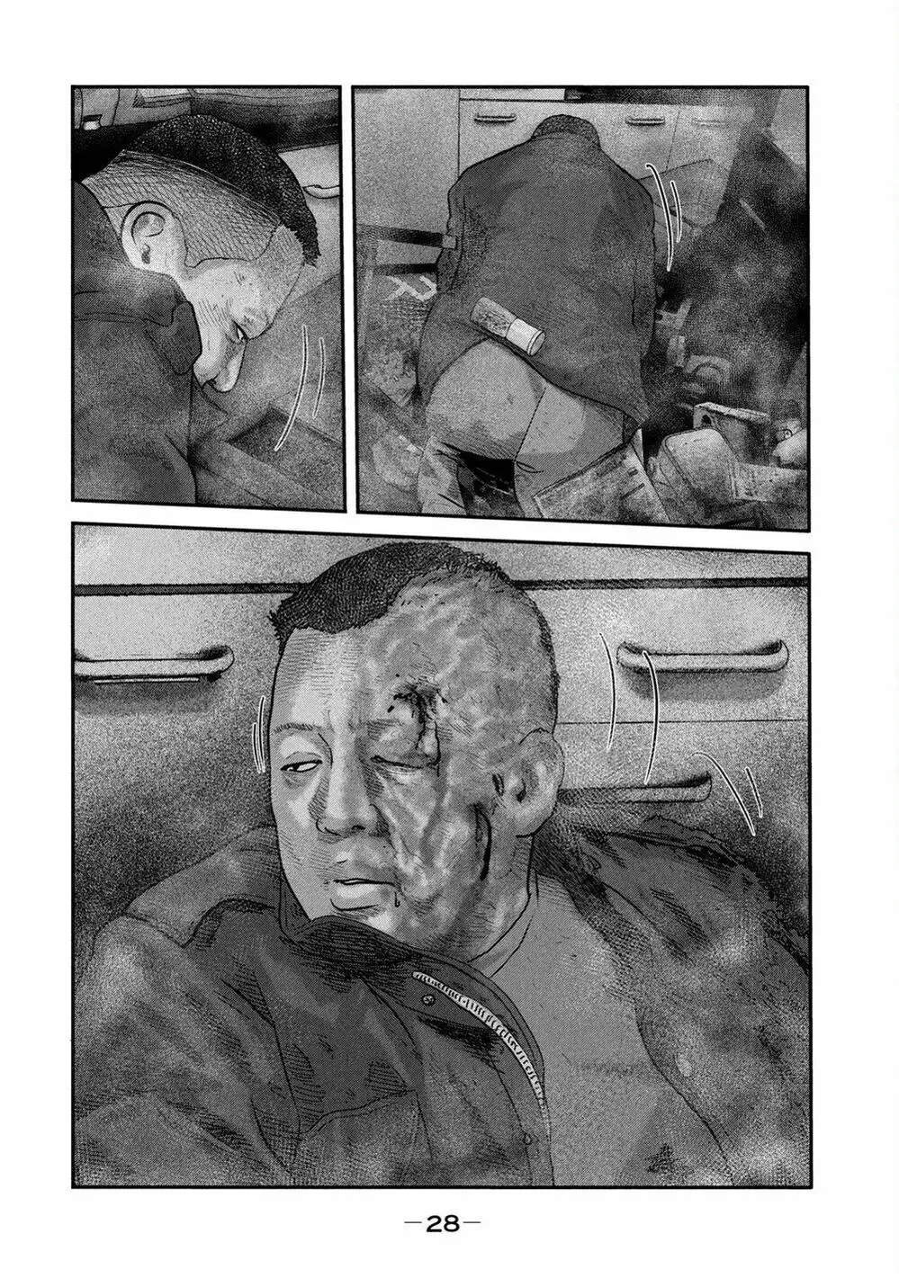 Truyện Tranh Sát Thủ Ẩn Dật - The Second Contact trang 2