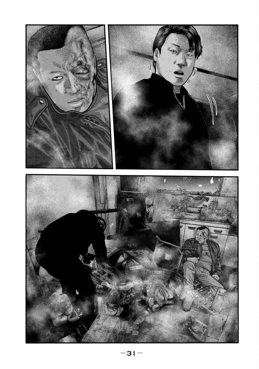 Truyện Tranh Sát Thủ Ẩn Dật - The Second Contact trang 2