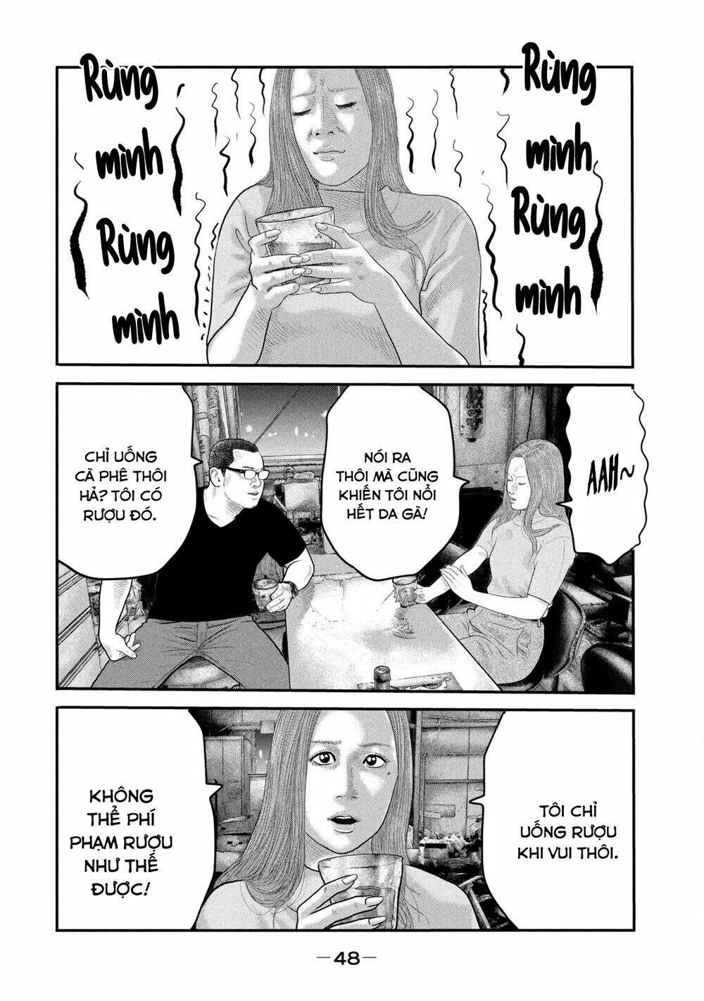 Truyện Tranh Sát Thủ Ẩn Dật - The Second Contact trang 2