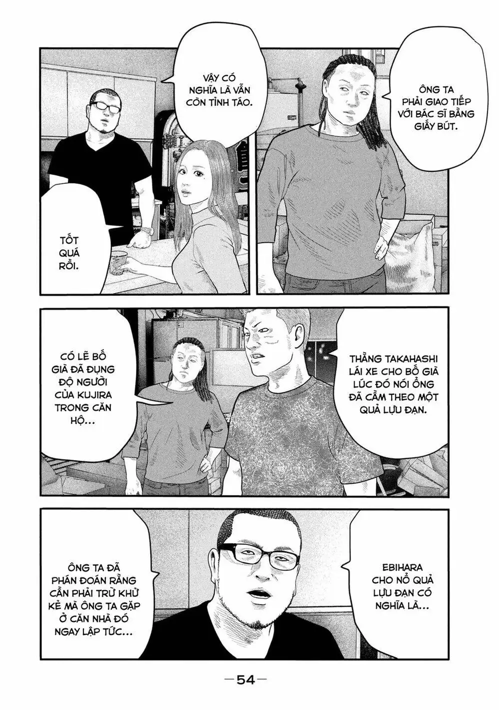 Truyện Tranh Sát Thủ Ẩn Dật - The Second Contact trang 2