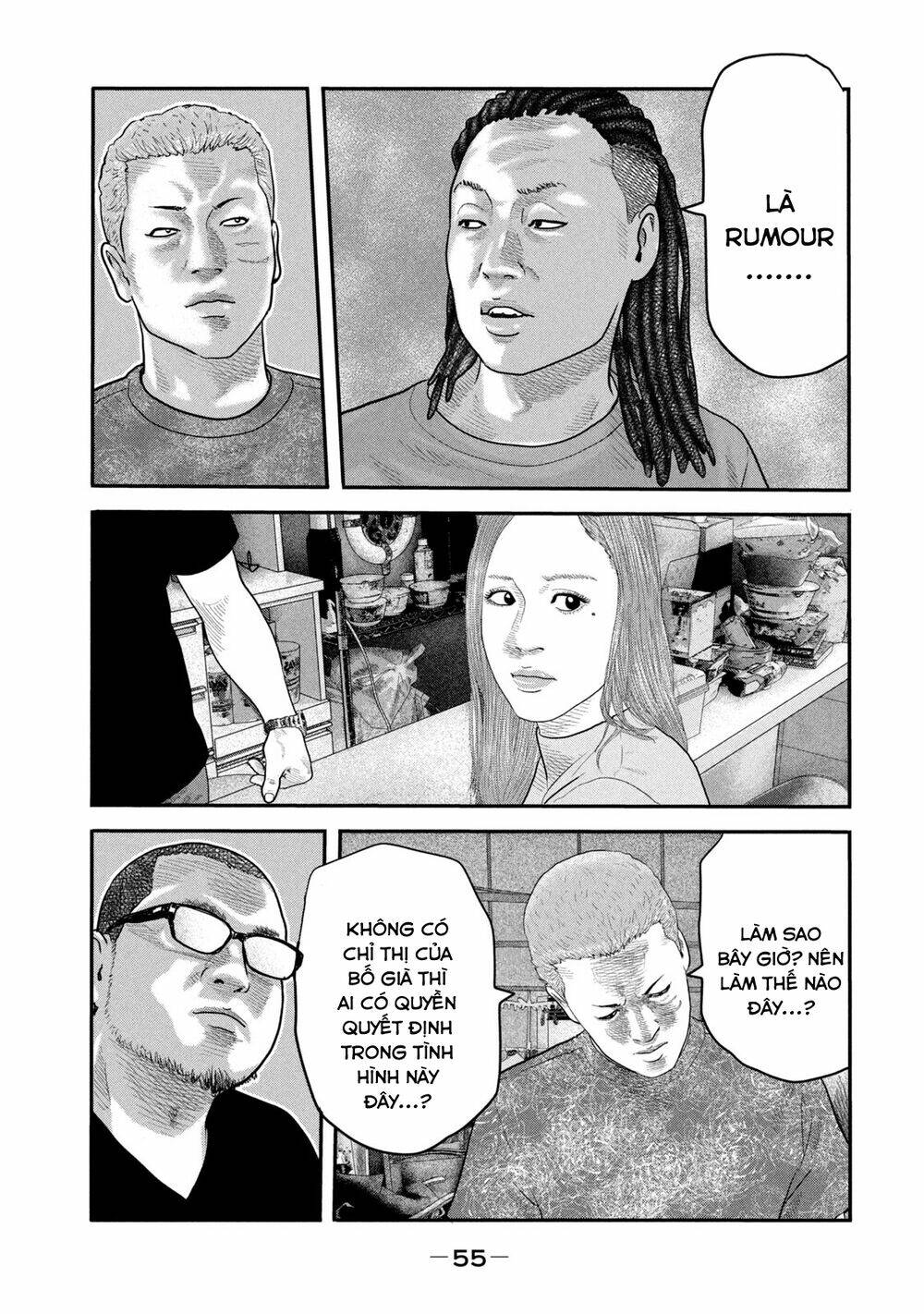 Truyện Tranh Sát Thủ Ẩn Dật - The Second Contact trang 2