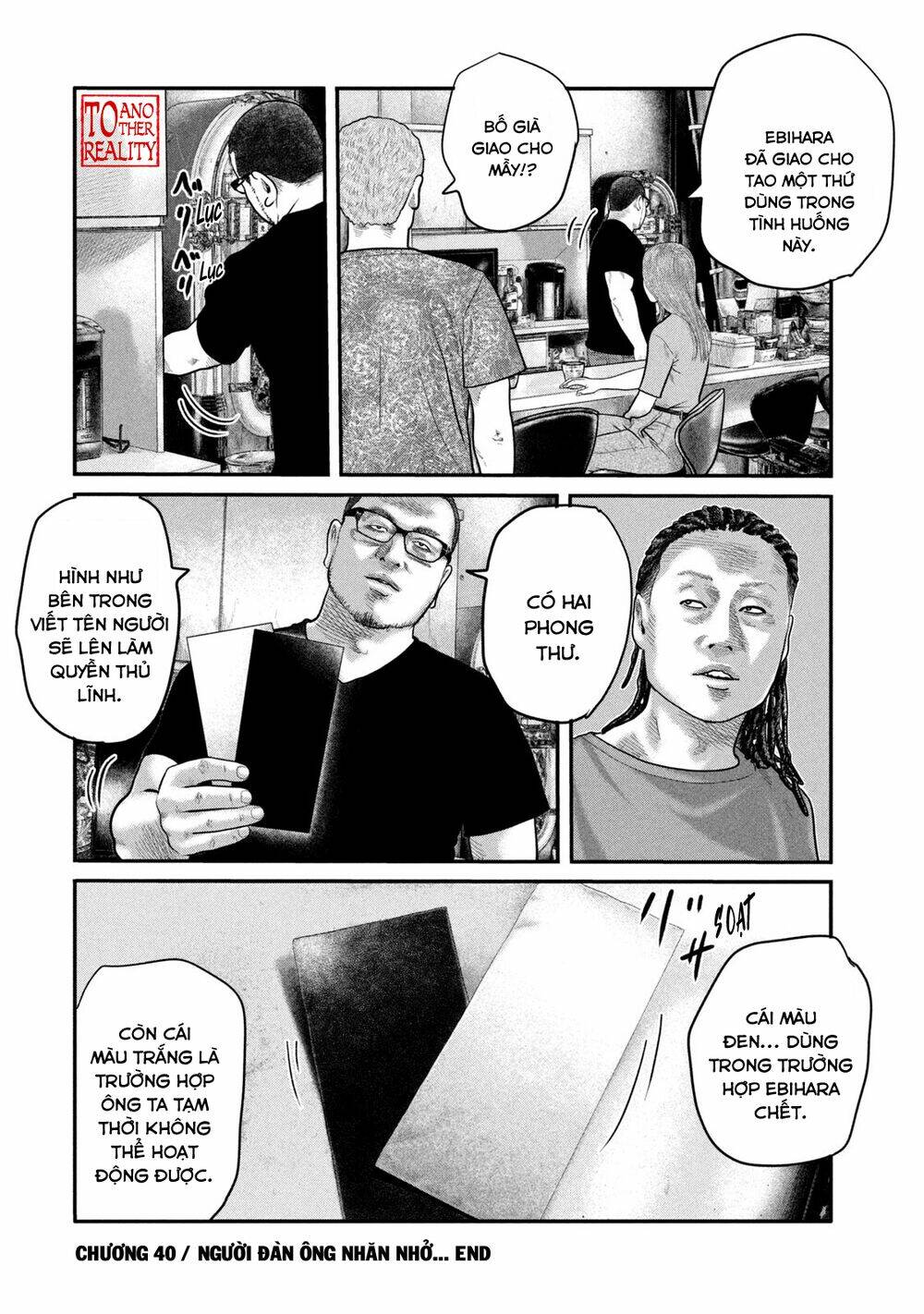 Truyện Tranh Sát Thủ Ẩn Dật - The Second Contact trang 2