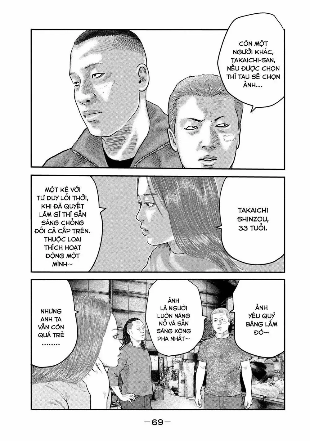 Truyện Tranh Sát Thủ Ẩn Dật - The Second Contact trang 2