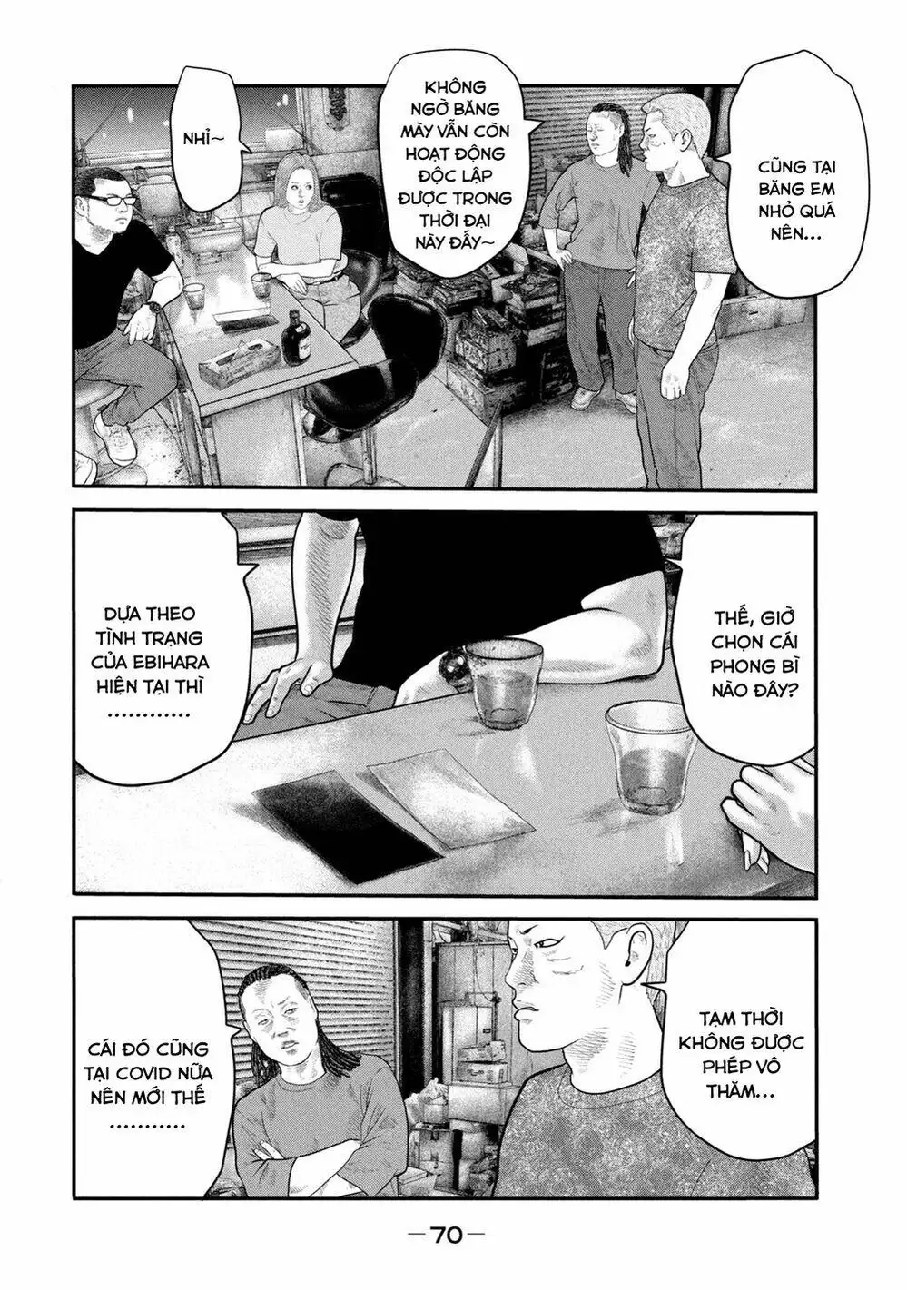 Truyện Tranh Sát Thủ Ẩn Dật - The Second Contact trang 2