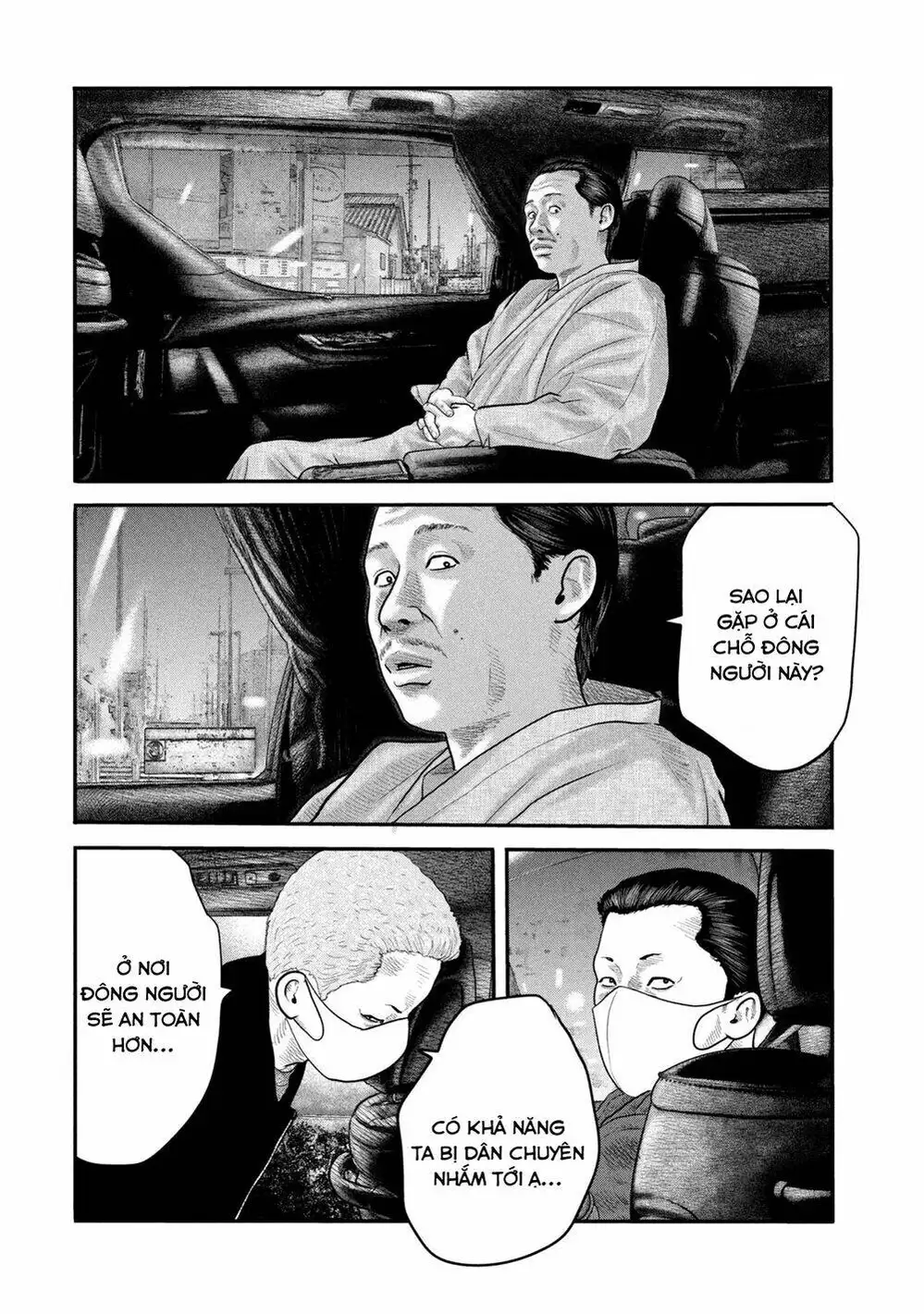 Truyện Tranh Sát Thủ Ẩn Dật - The Second Contact trang 2