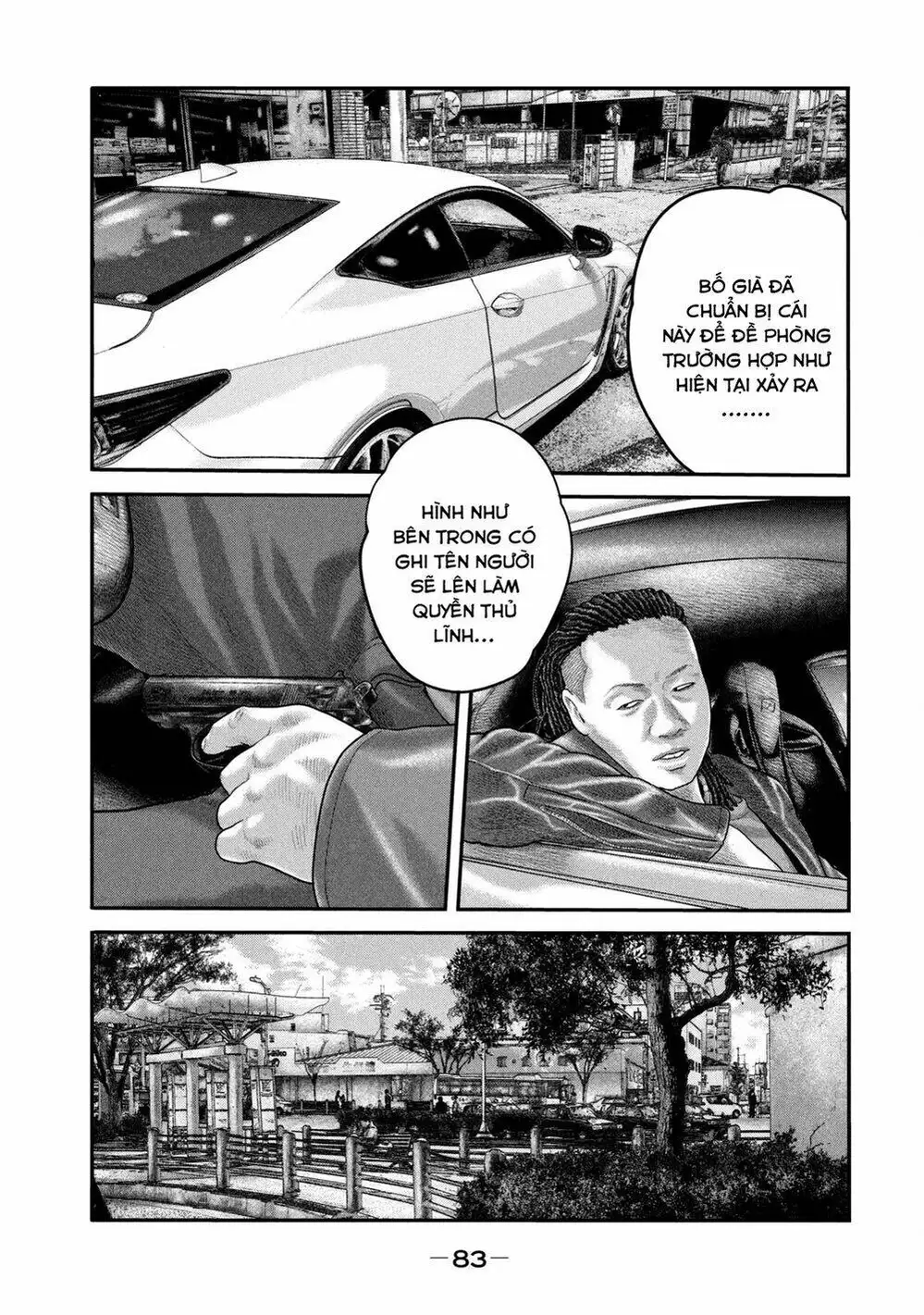 Truyện Tranh Sát Thủ Ẩn Dật - The Second Contact trang 2