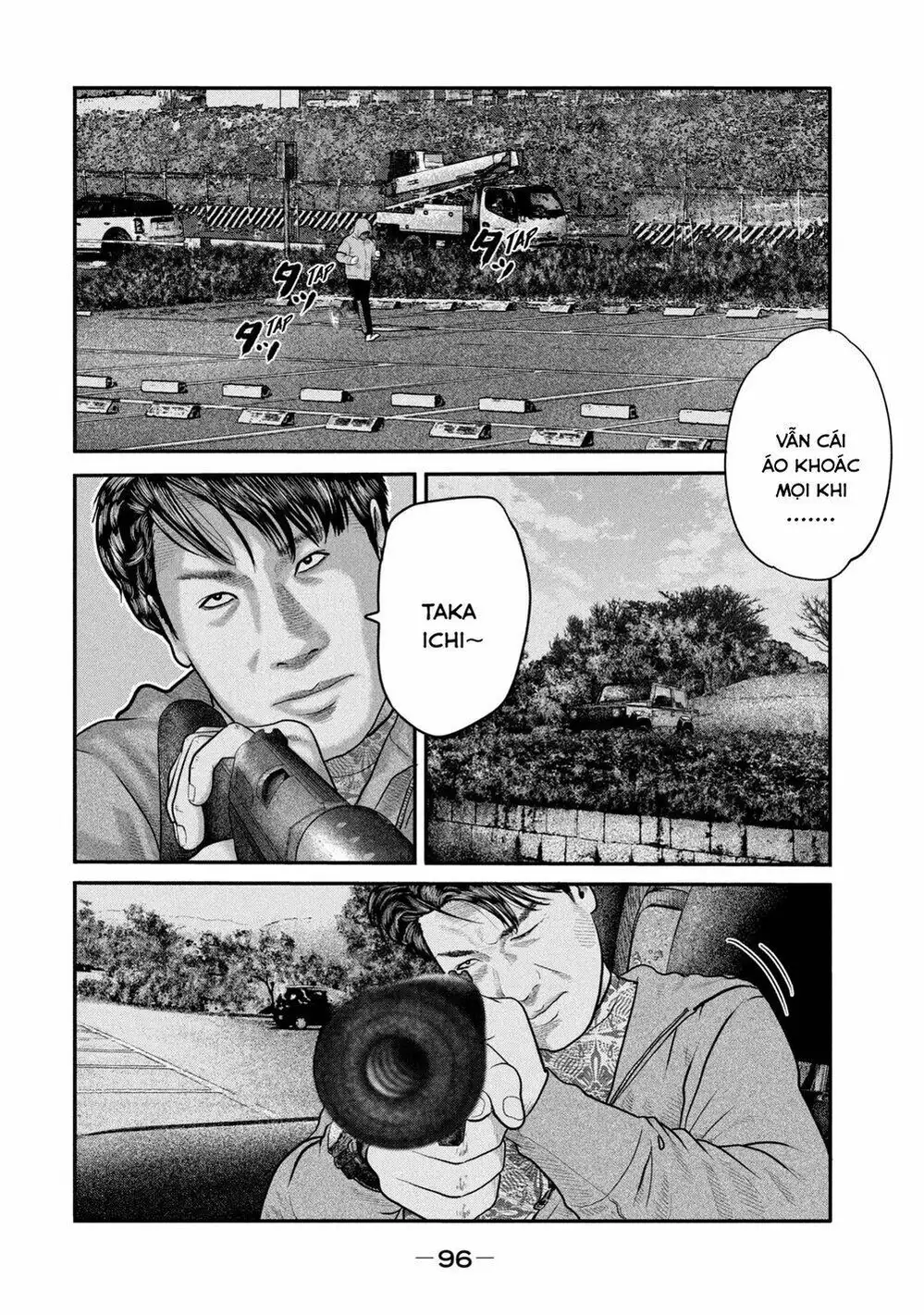 Truyện Tranh Sát Thủ Ẩn Dật - The Second Contact trang 2