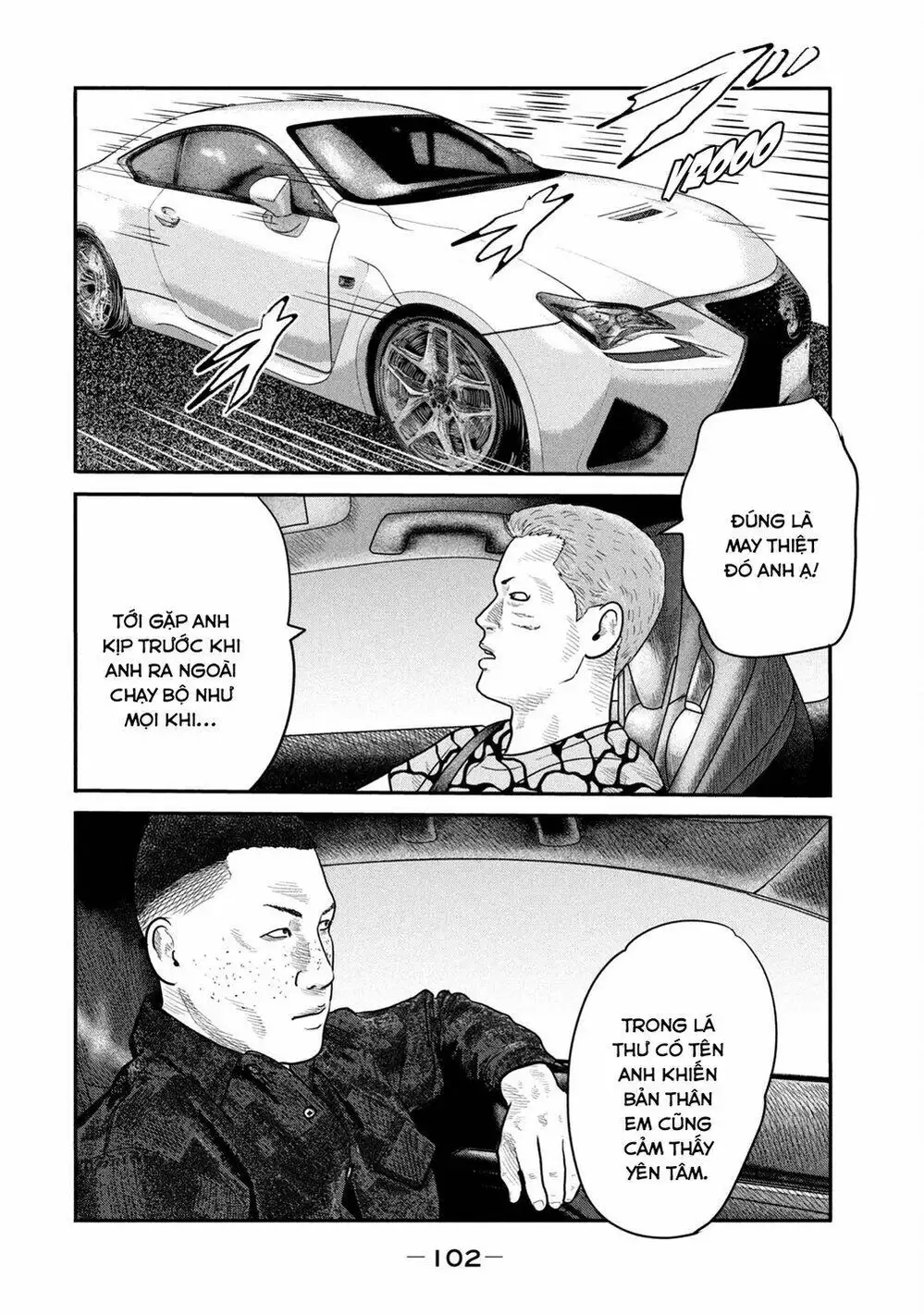 Truyện Tranh Sát Thủ Ẩn Dật - The Second Contact trang 2