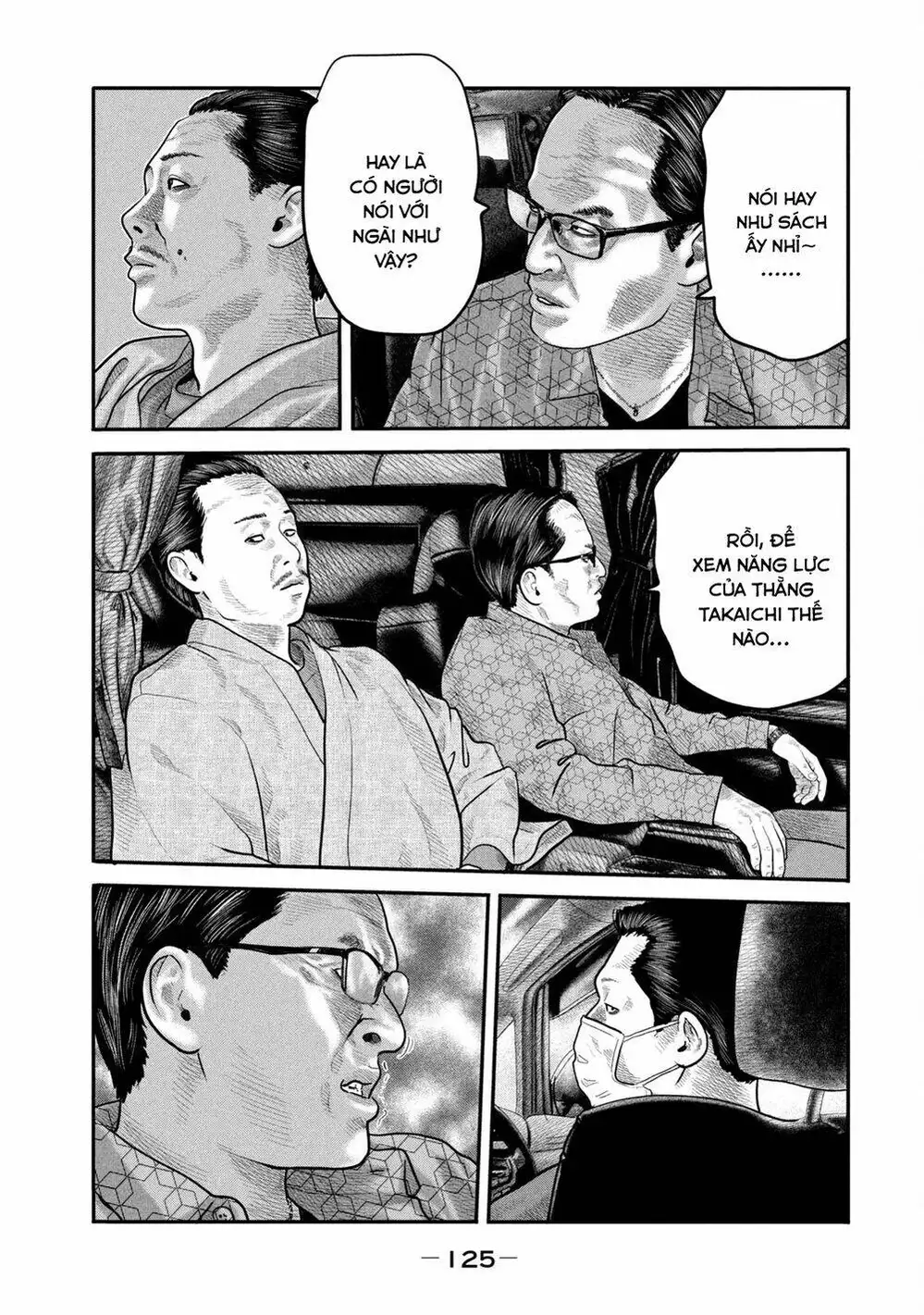 Truyện Tranh Sát Thủ Ẩn Dật - The Second Contact trang 2