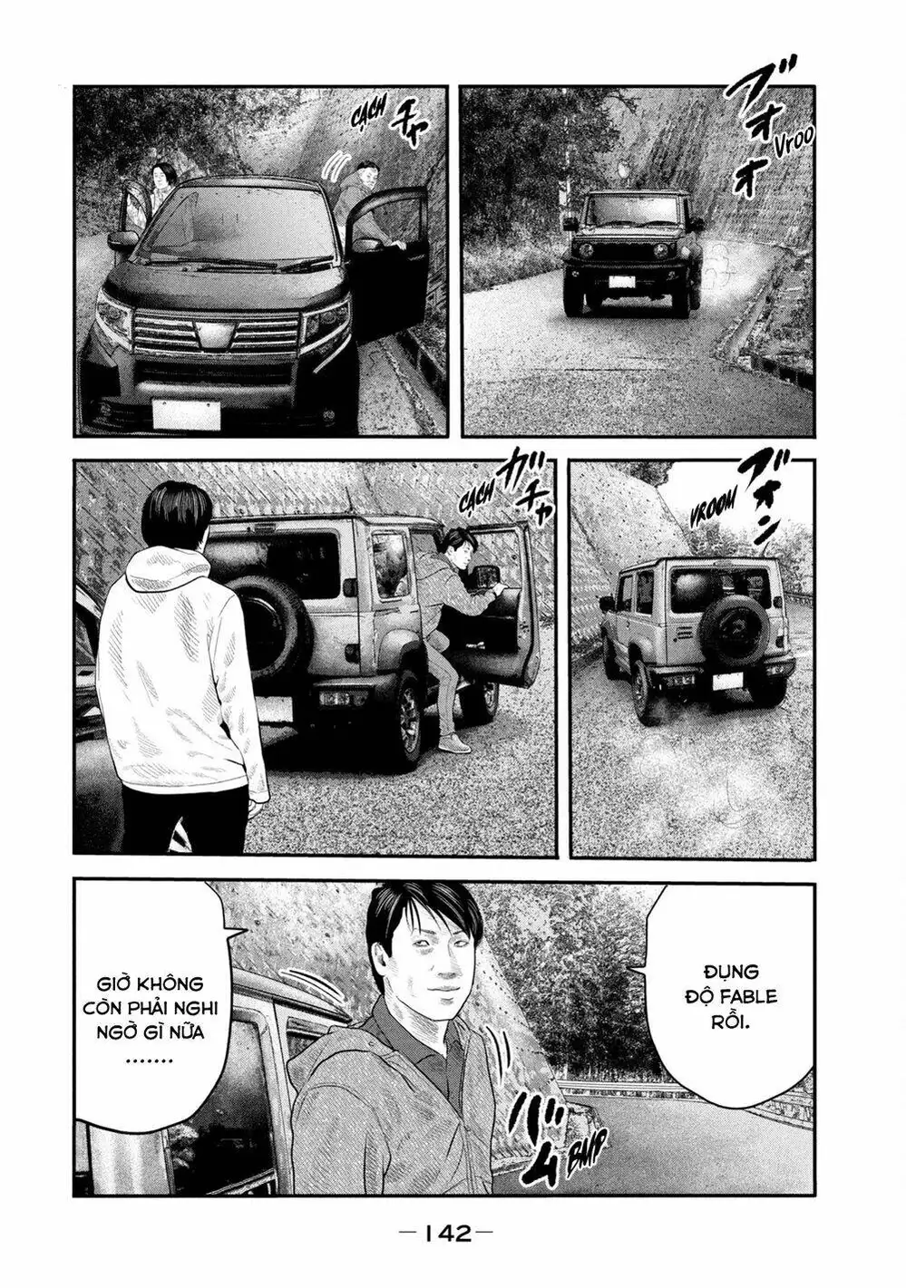 Truyện Tranh Sát Thủ Ẩn Dật - The Second Contact trang 2